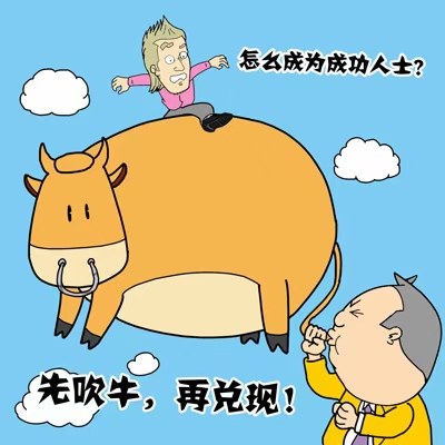 点击查看原图 一个敢自称专业外贸营销20年的笑话