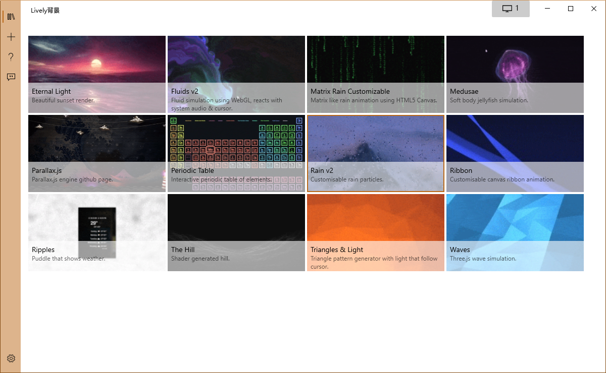 点击查看原图 动态Win10桌面壁纸Lively Wallpaper中文版