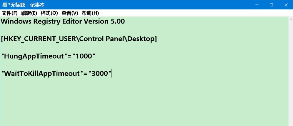 点击查看原图 Windows10~Win11系统Windows资源管理器经常自动重启的解决方法
