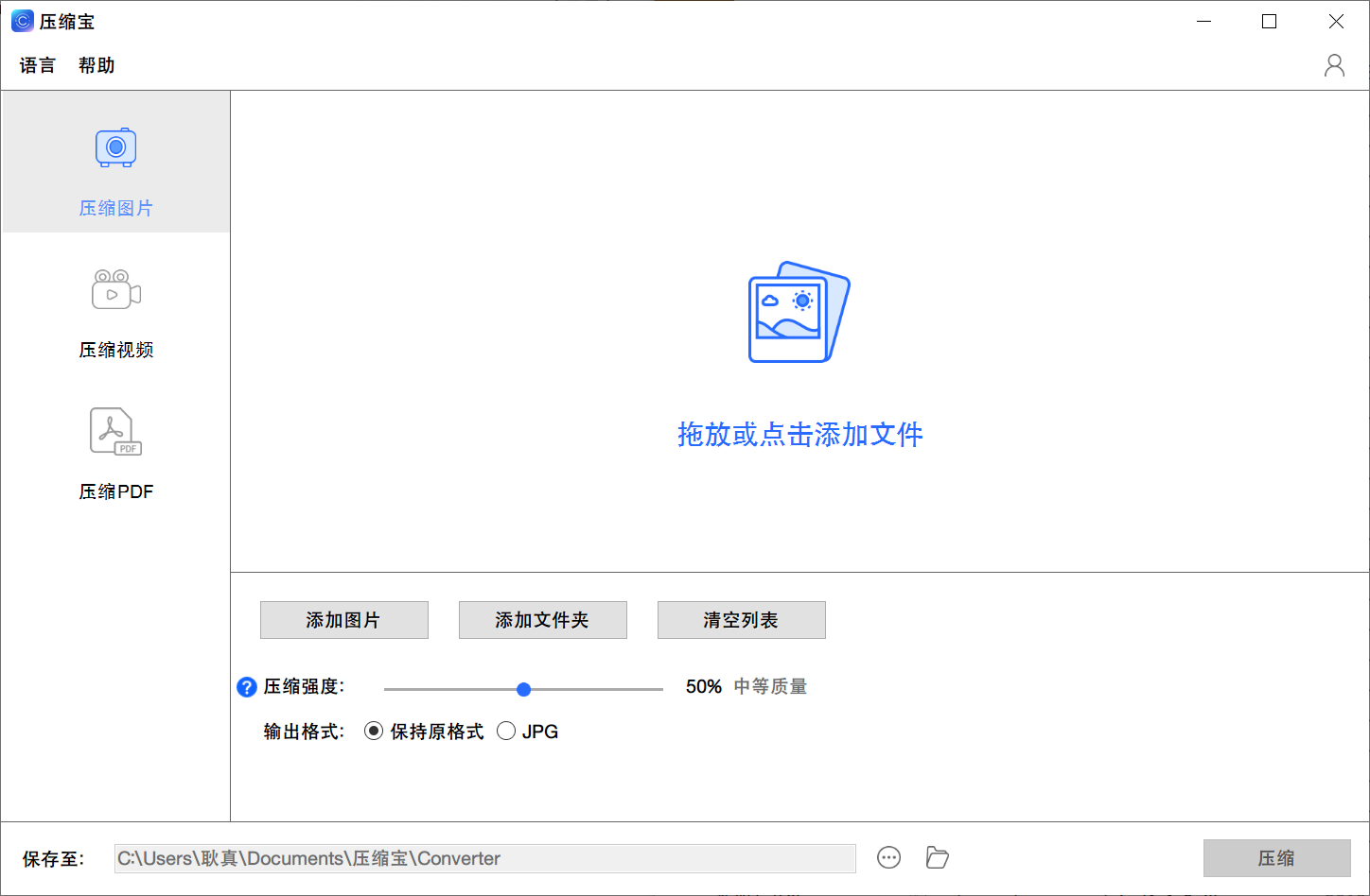 开启win10的上帝模式