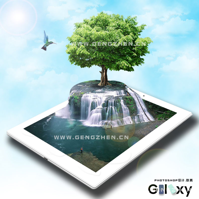 办公保温水杯设计作业06B