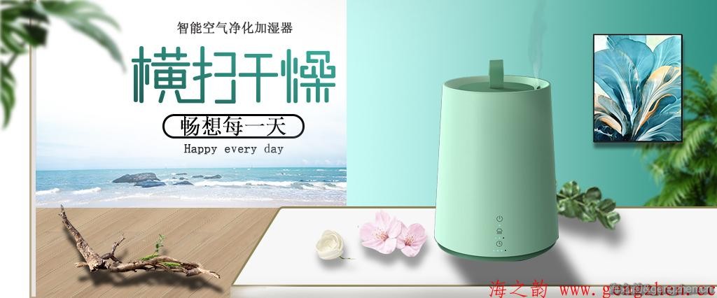 头戴式无线蓝牙耳机设计作业-09A