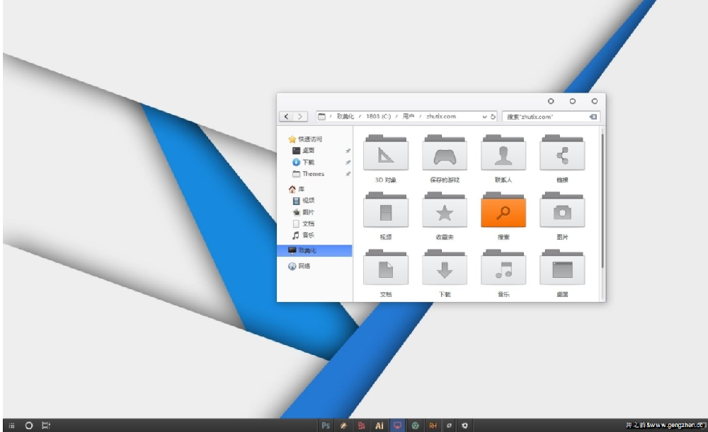 winscp5.17.10绿色便携简体中文版