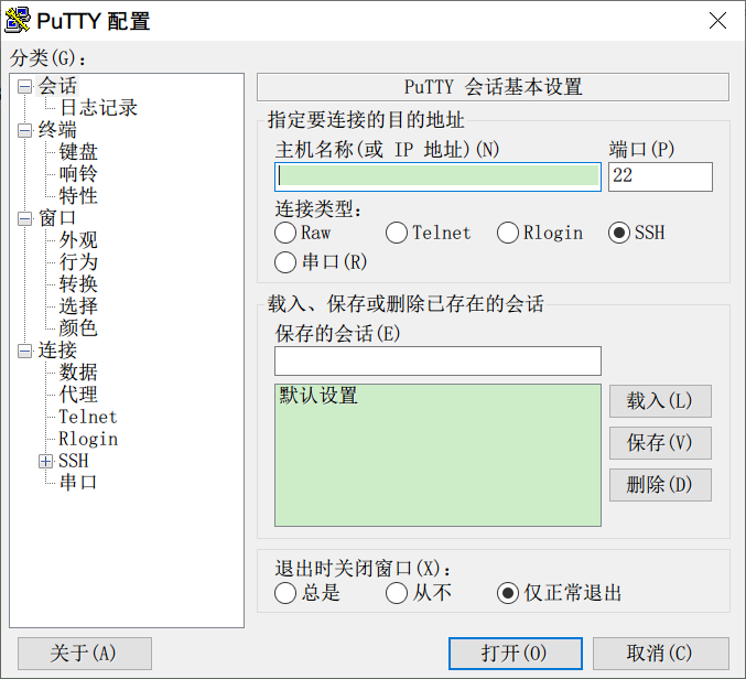 你还在用Ghost安装系统吗？