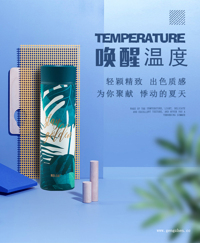 日式雪花主题餐具设计作业06C